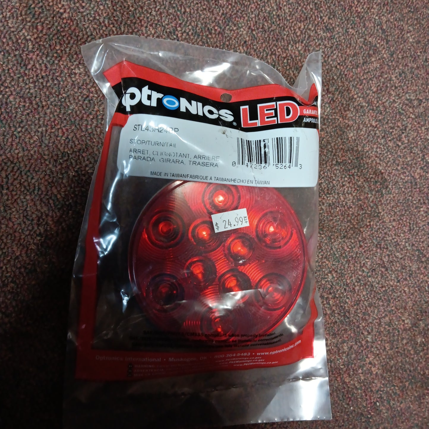 SEALED ROUND 4" LED LIGHT-ROUND : 4"