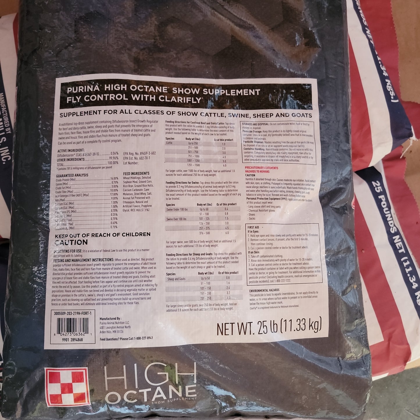 High Octane supp. w / clarifly-25lb