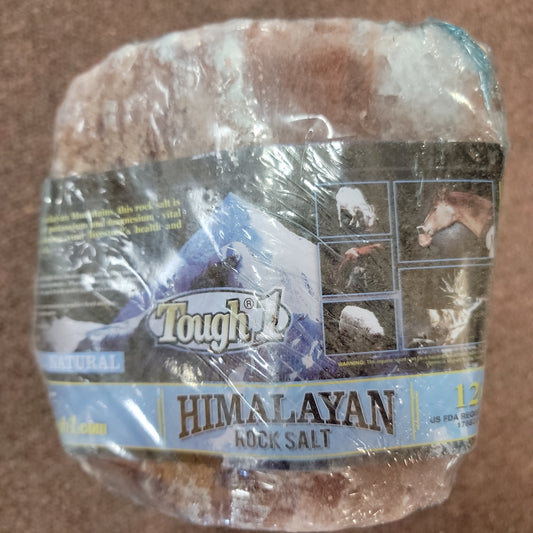 Himalayan Salt Block 12lb