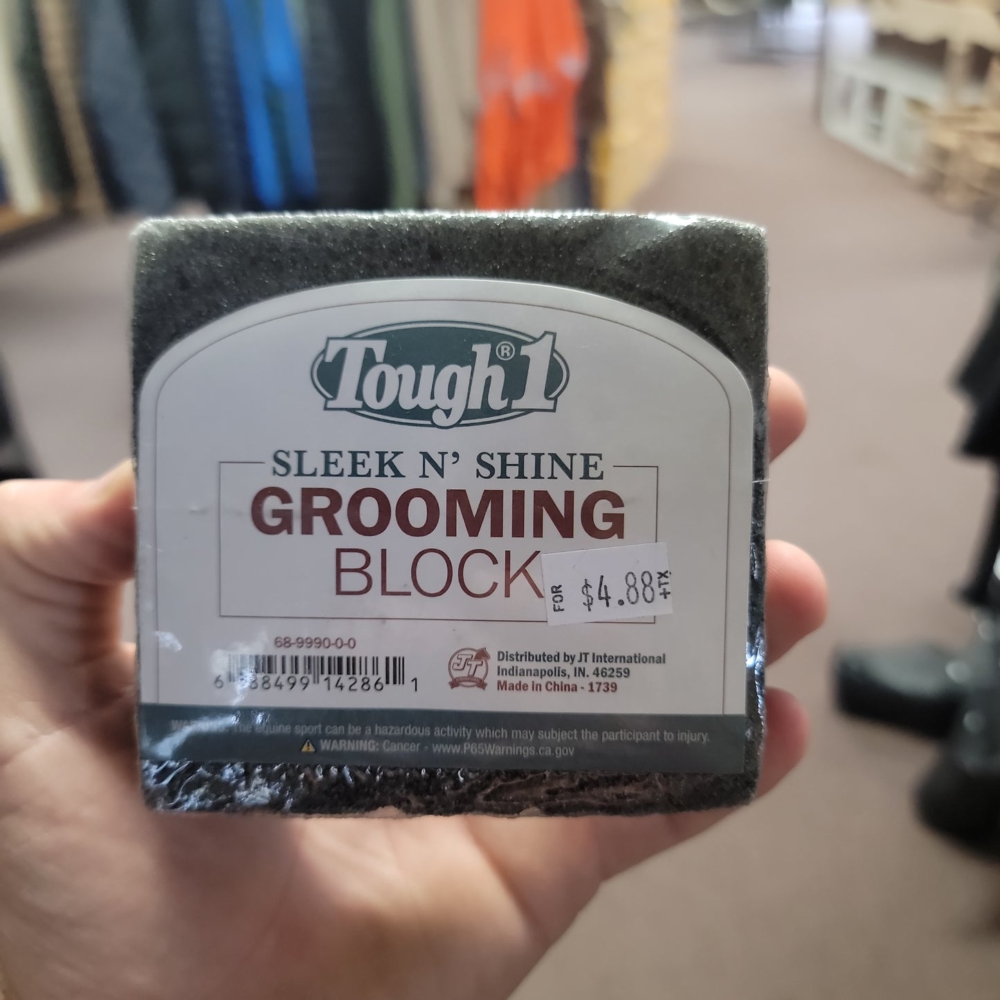 GROOMING BLOCK-BLACK : S