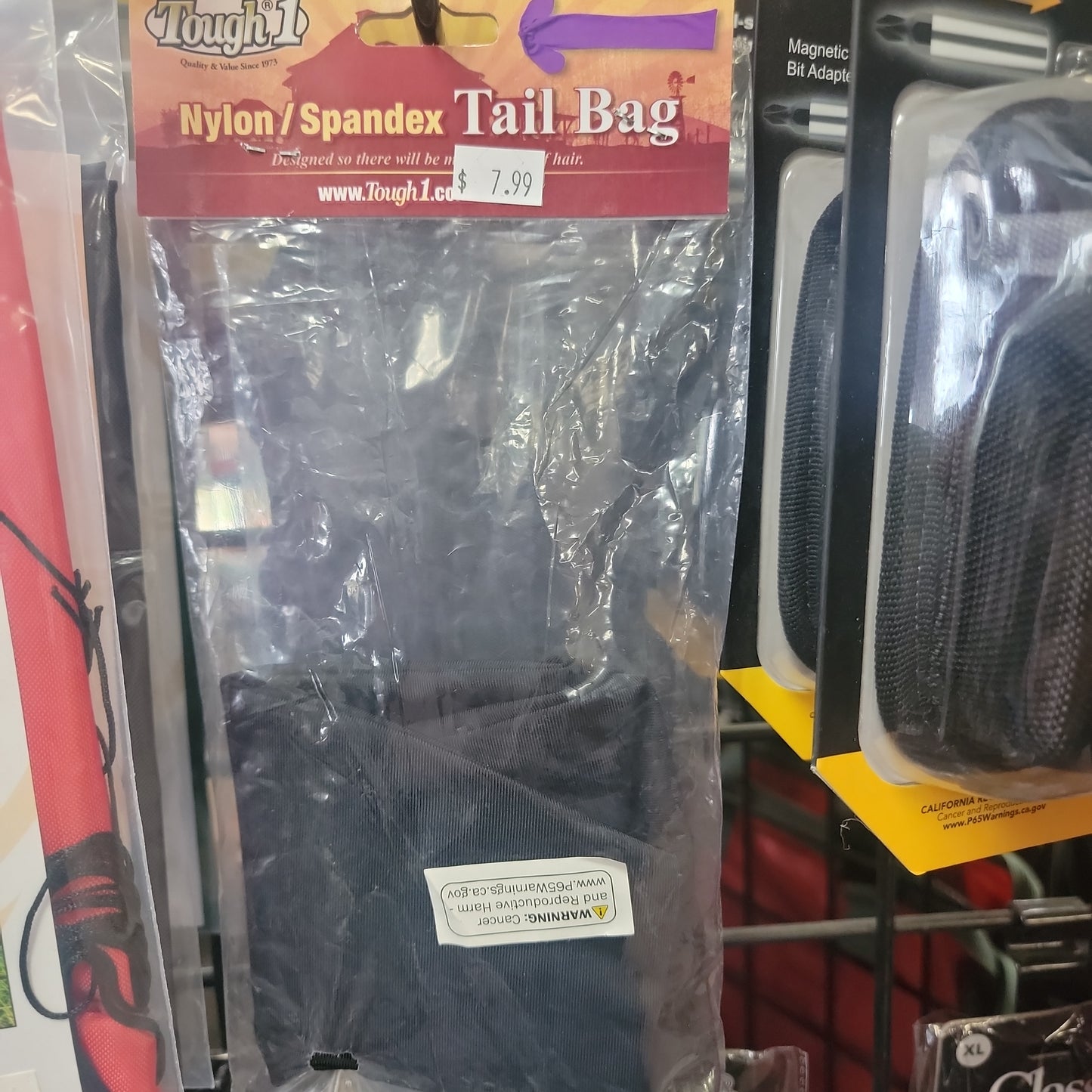 Tack - Tail Bag-Black