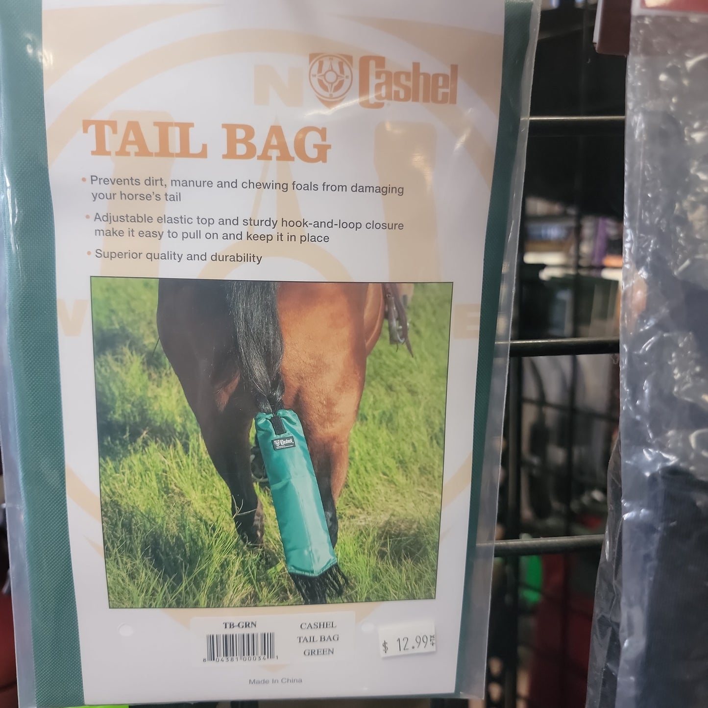 Tail Bag-green