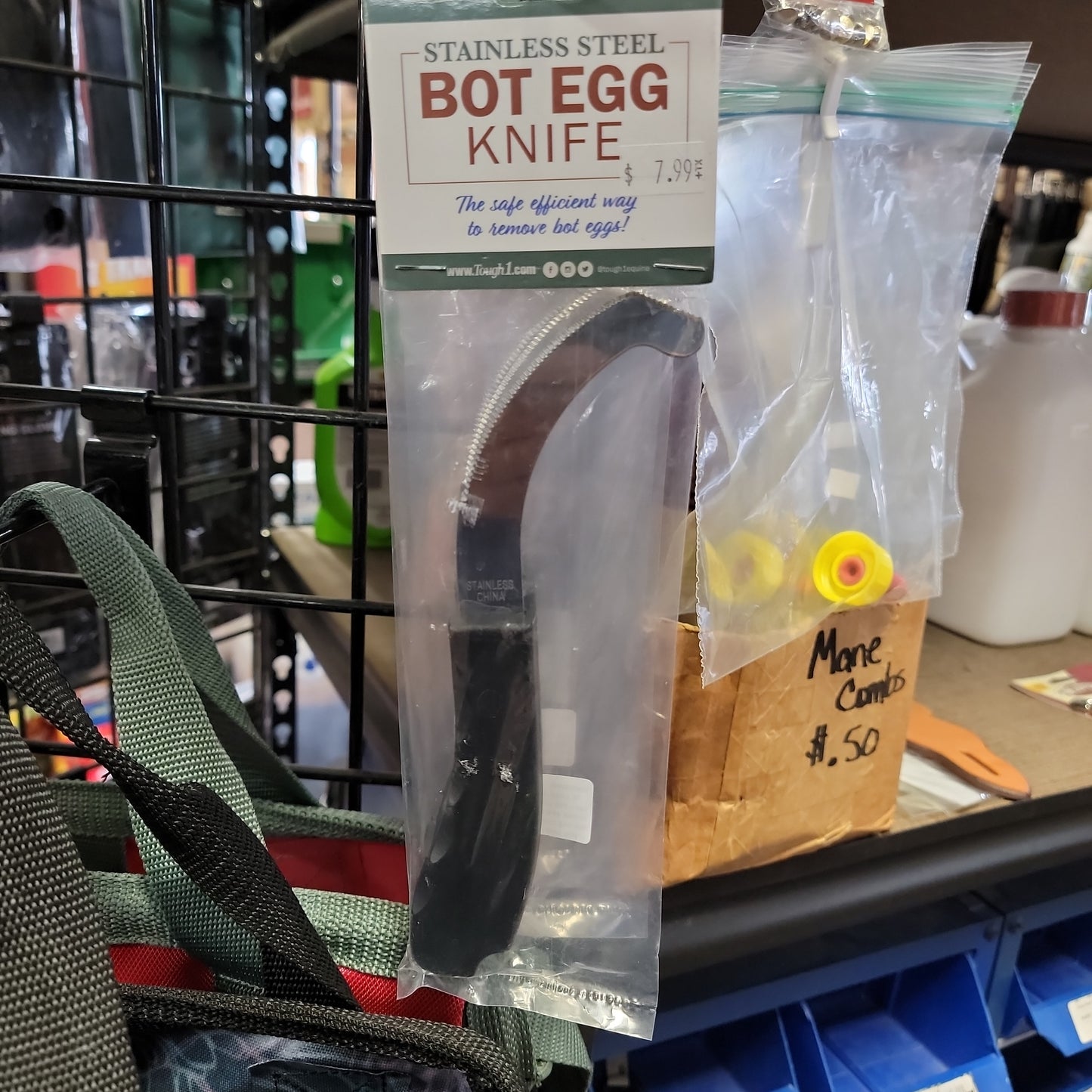 BOT EGG KNIFE