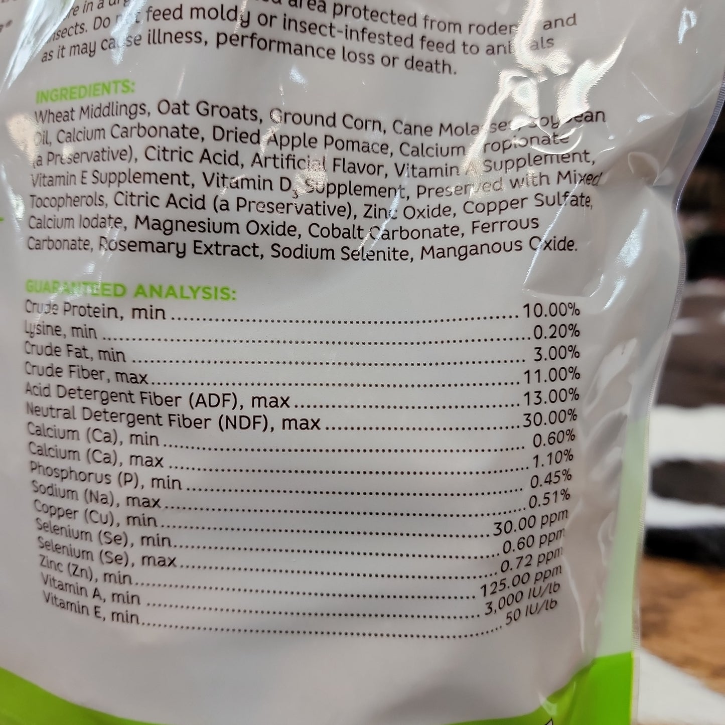 Purina Apple & Oat Treats-Lime : 56OZ