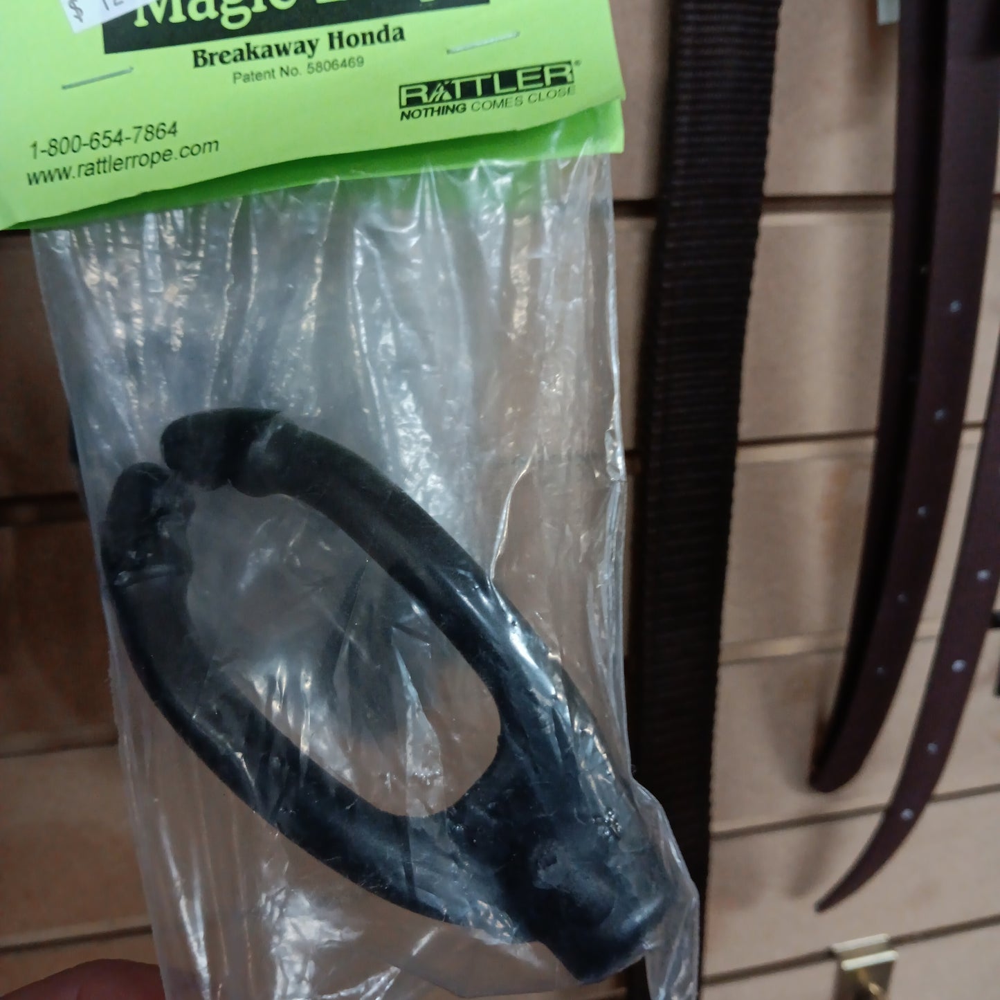 Magic Loop break away honda-black