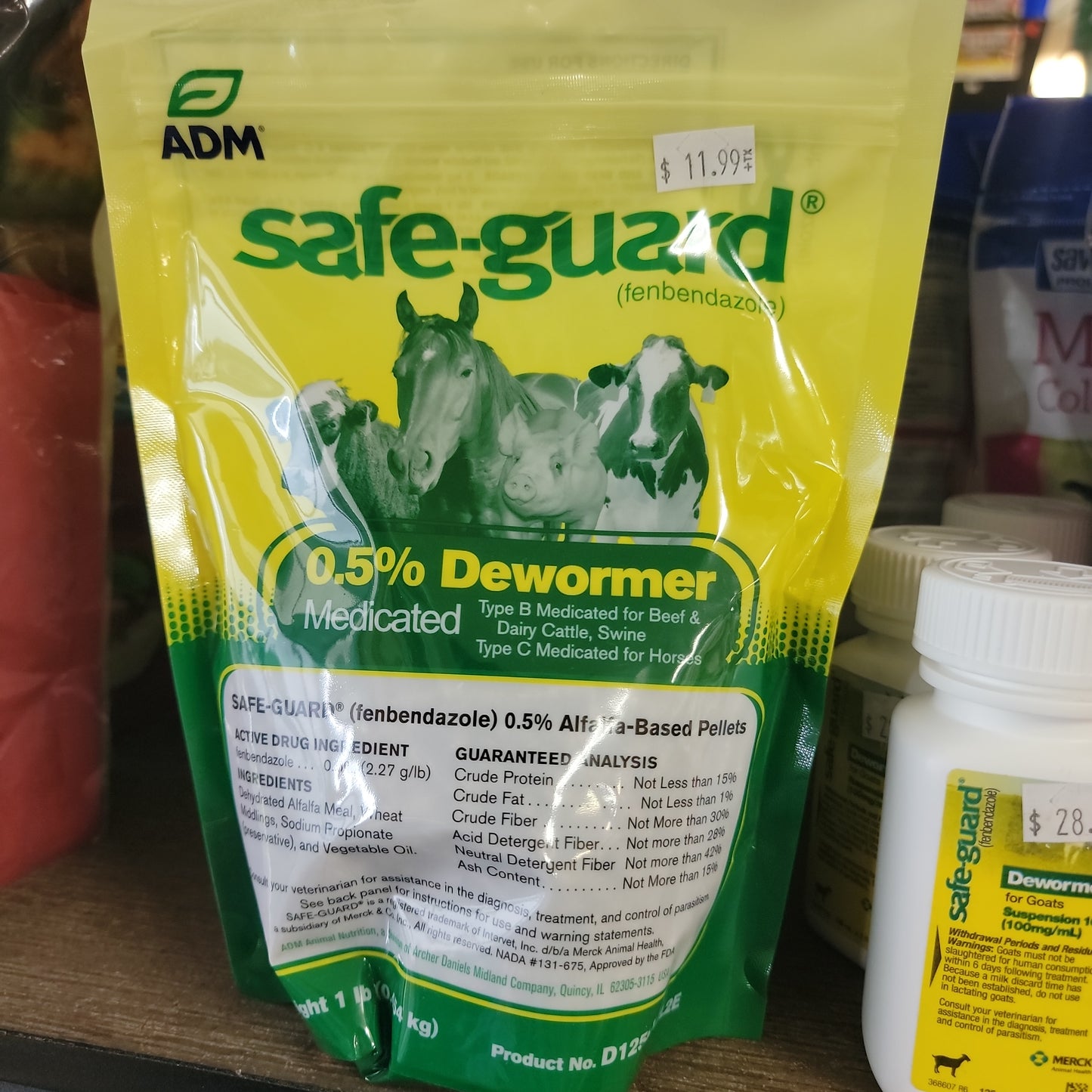 SAFE-GUARD MED DEWORM PELLET-0.5%-1 LB